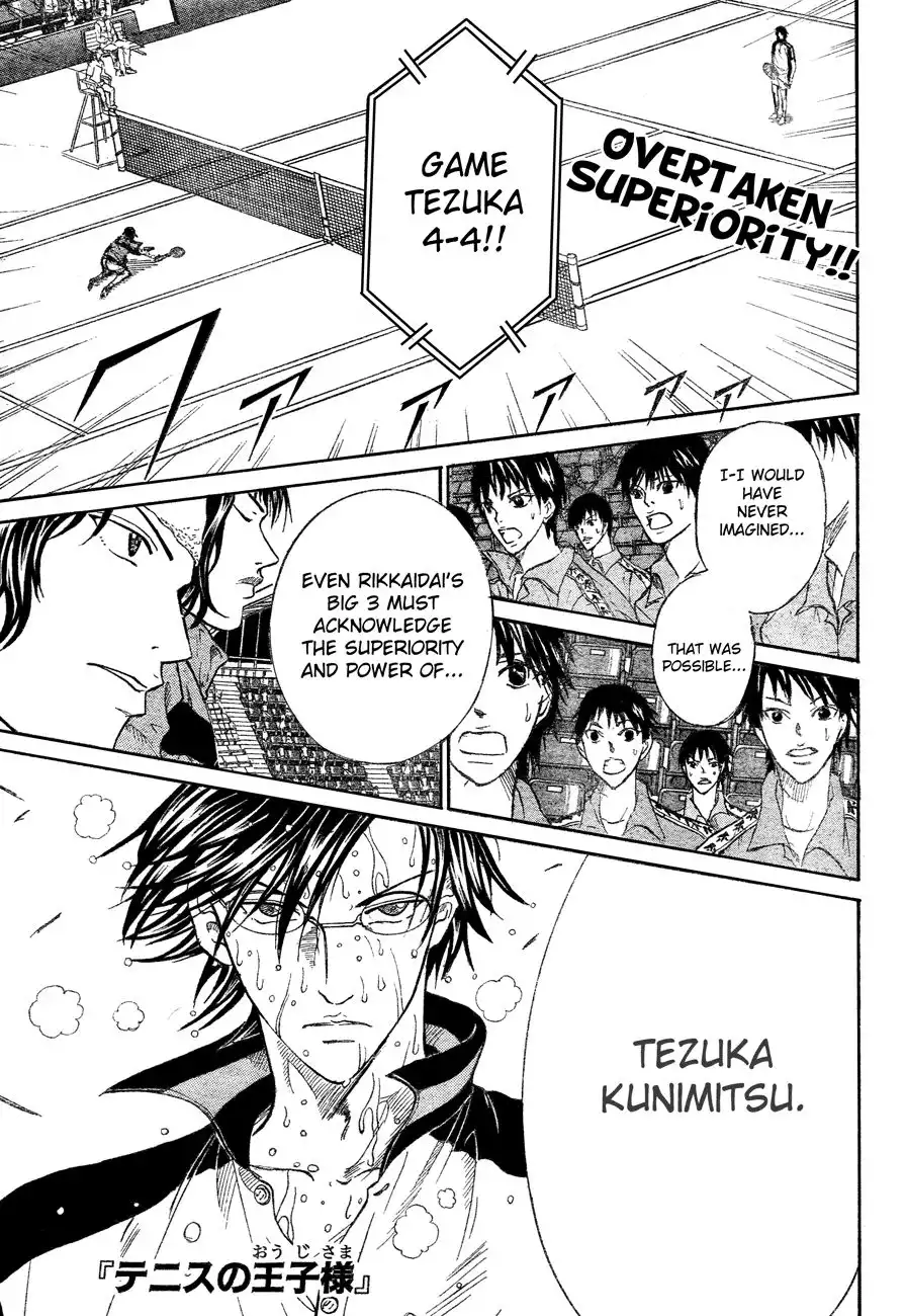 Prince of Tennis Chapter 351 1